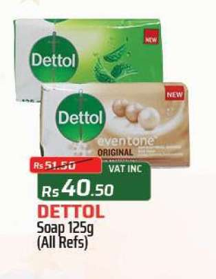 Dettol