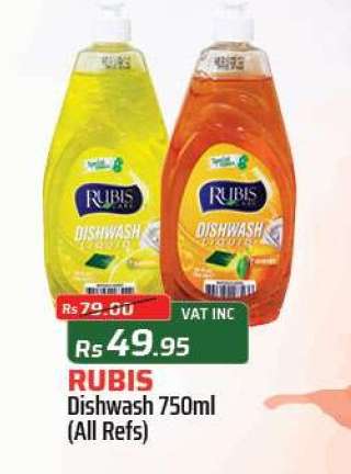 Rubis