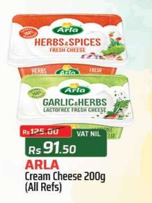 Arla