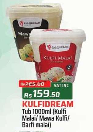 KULFIDREAM