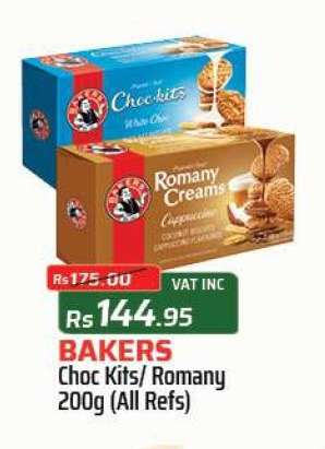 BAKERS Choc Kits/ Romany