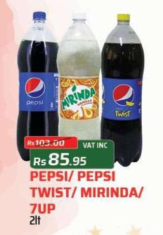 Pepsi / Pepsi Twist / Mirinda / 7Up