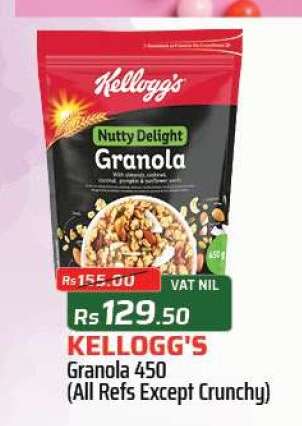 Kellogg’s
