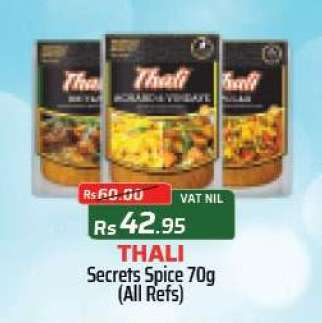 Thali