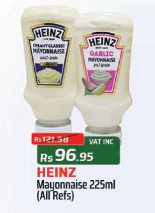 Heinz