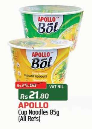 APOLLO CUP NOODLES 85G