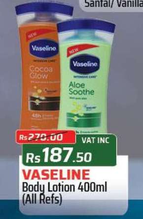 Vaseline