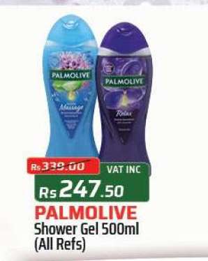 Palmolive