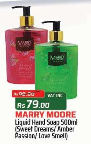 Marry Moore