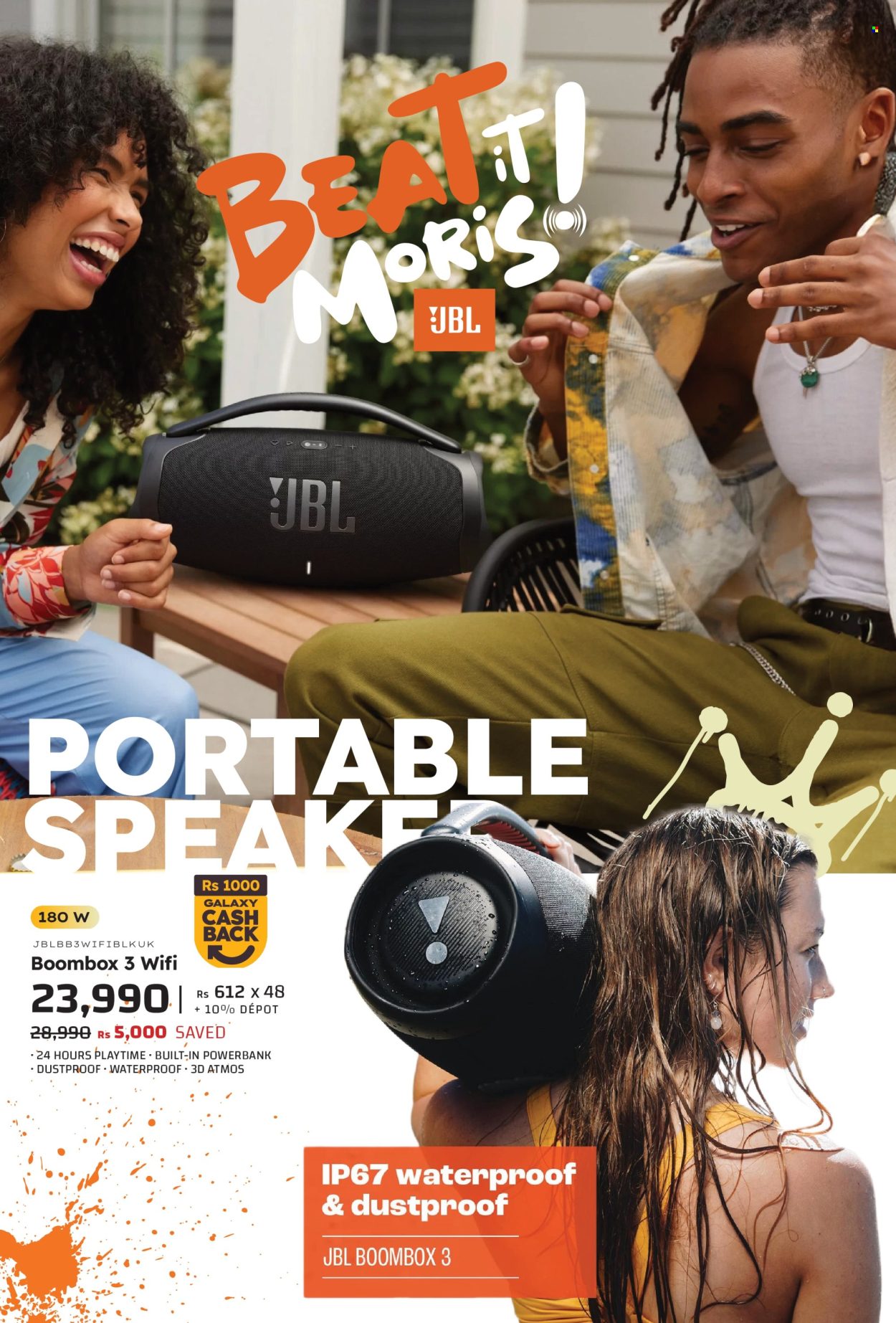 Galaxy catalogue. Page 4