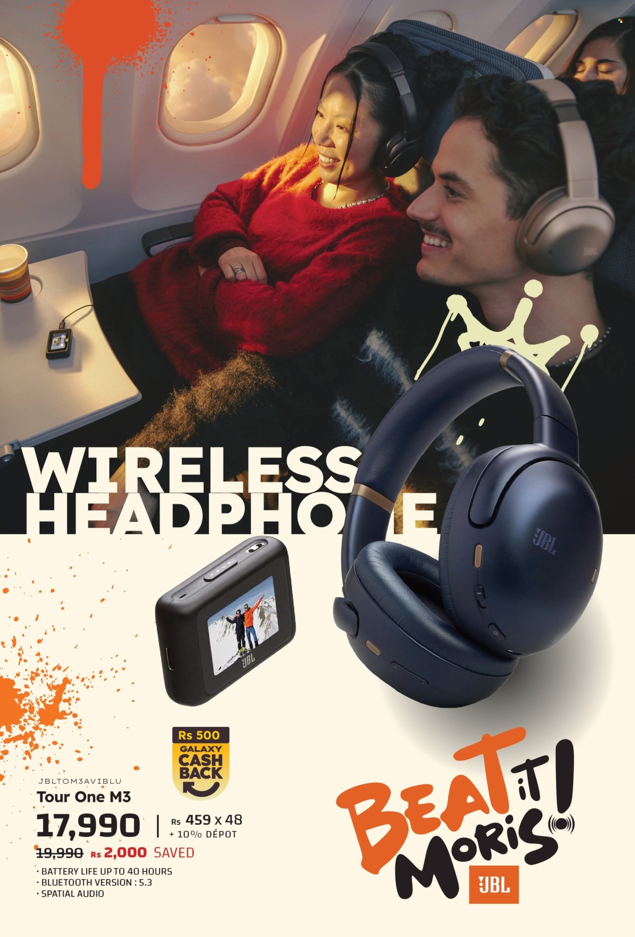 Galaxy catalogue. Page 8