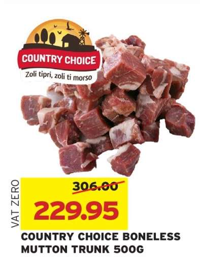 COUNTRY CHOICE BONELESS MUTTON TRUNK 500G