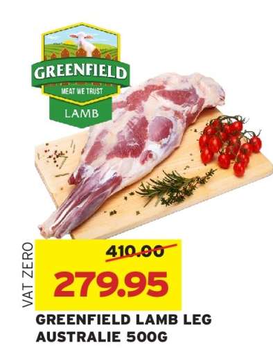 GREENFIELD LAMB LEG AUSTRALIE 500G