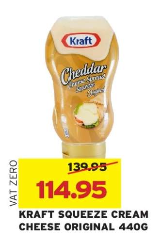 KRAFT SQUEEZE CREAM CHEESE ORIGINAL 440G