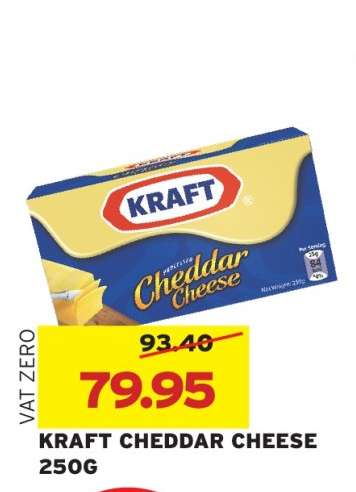 Kraft Cheddar Cheese