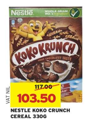 Nestle Koko Crunch Cereal 330g