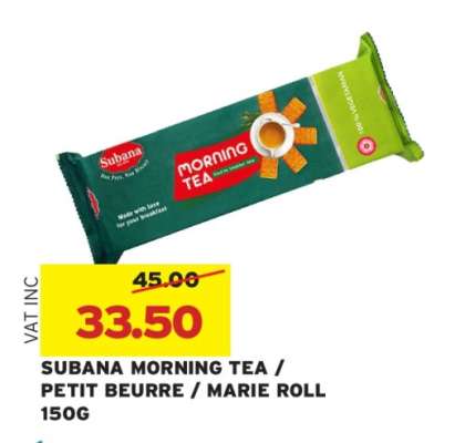 SUBANA MORNING TEA / PETIT BEURRE / MARIE ROLL 150G