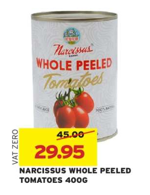 NARCISSUS WHOLE PEELED TOMATOES 400G