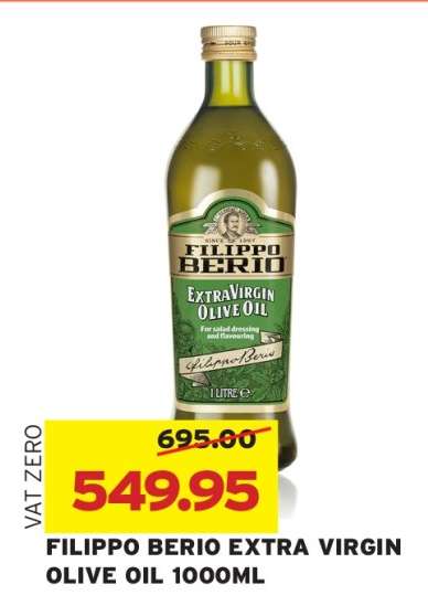 FILIPPO BERIO EXTRA VIRGIN OLIVE OIL 1000ML