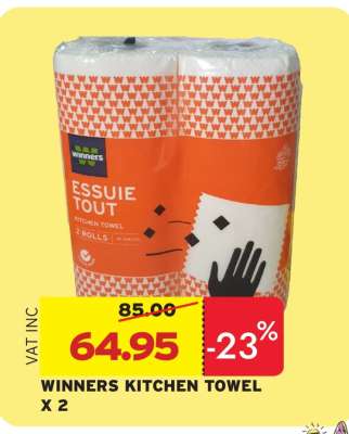 WINNERS KITCHEN TOWEL X 2
