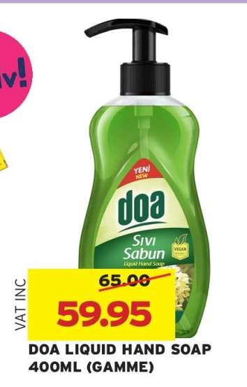 DOA LIQUID HAND SOAP 400ML (GAMME)