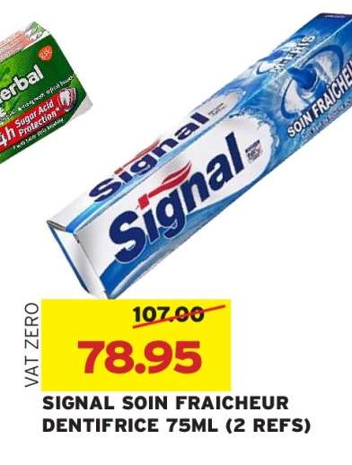 SIGNAL SOIN FRAICHEUR DENTIFRICE 75ML (2 REFS)