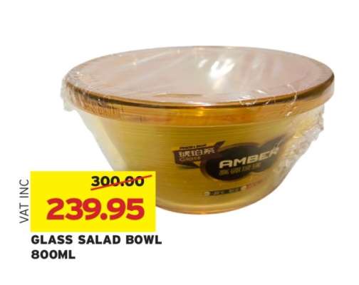 GLASS SALAD BOWL