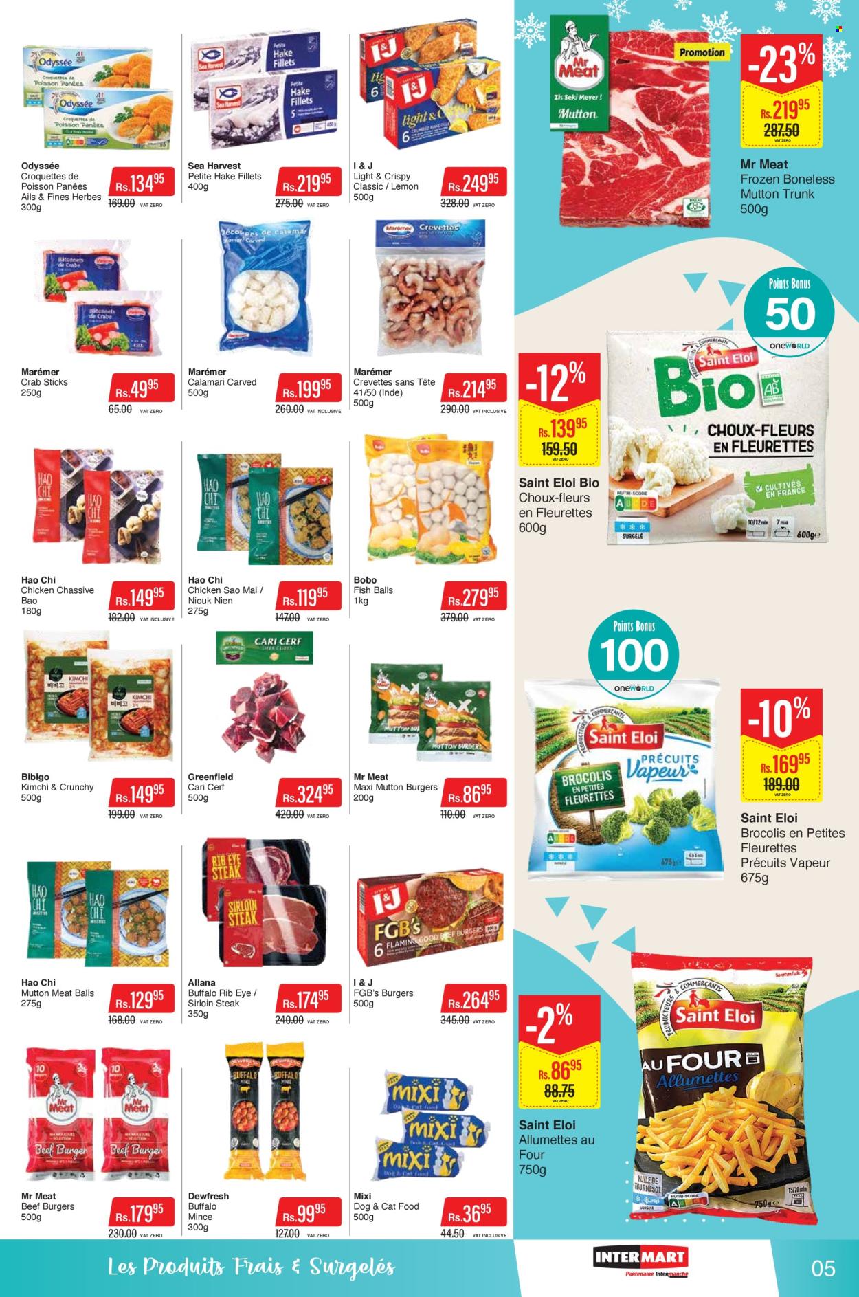 Intermart catalogue - 11.11.2025 - 23.11.2025. Page 5