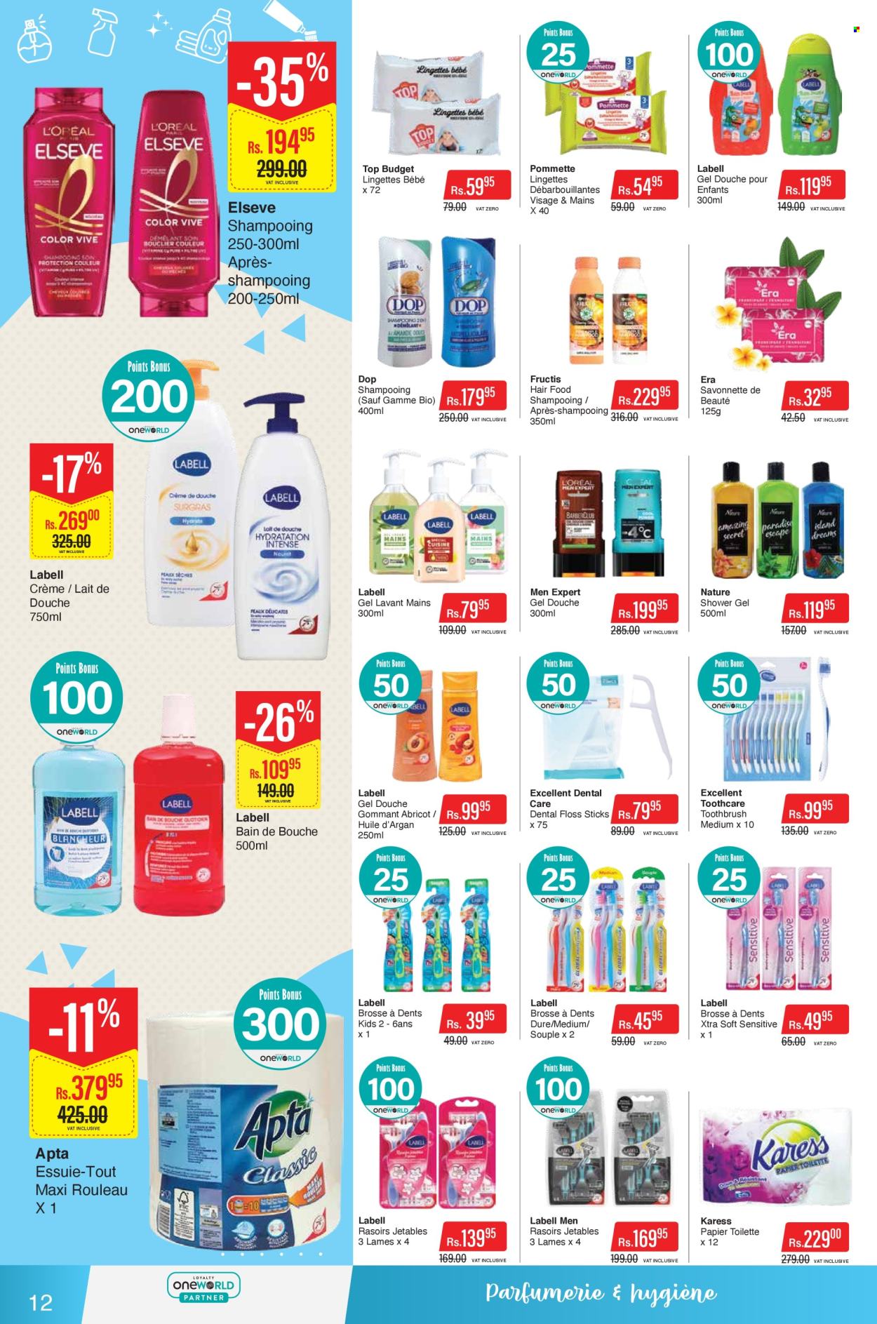 Intermart catalogue - 11.11.2025 - 23.11.2025. Page 12