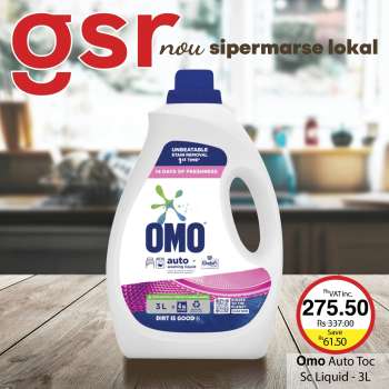 thumbnail - GSR catalogue