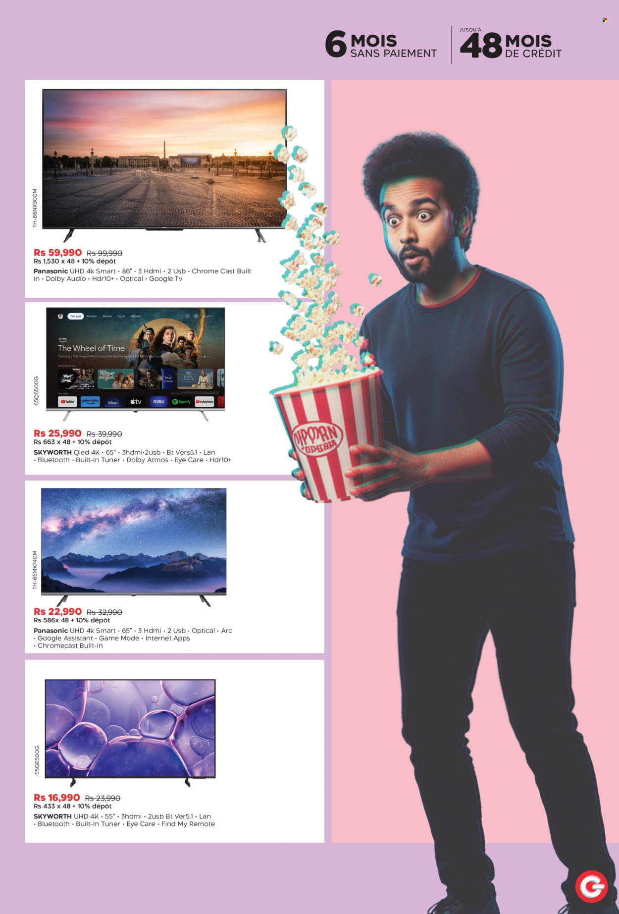 Galaxy catalogue - 13.11.2025 - 24.11.2025. Page 7