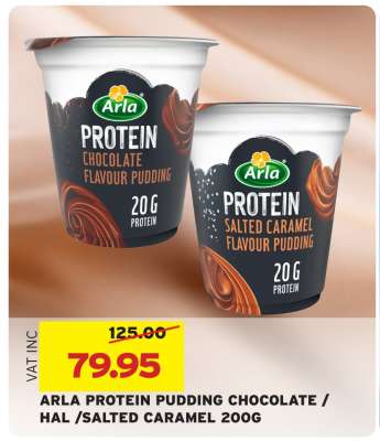 ARLA PROTEIN PUDDING CHOCOLATE / HAL /SALTED CARAMEL 200G