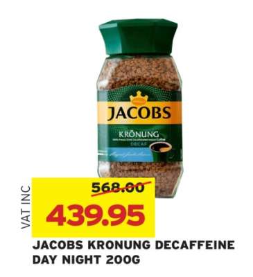 JACOBS KRONUNG DECAFFEINE DAY NIGHT 200G
