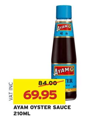 AYAM OYSTER SAUCE