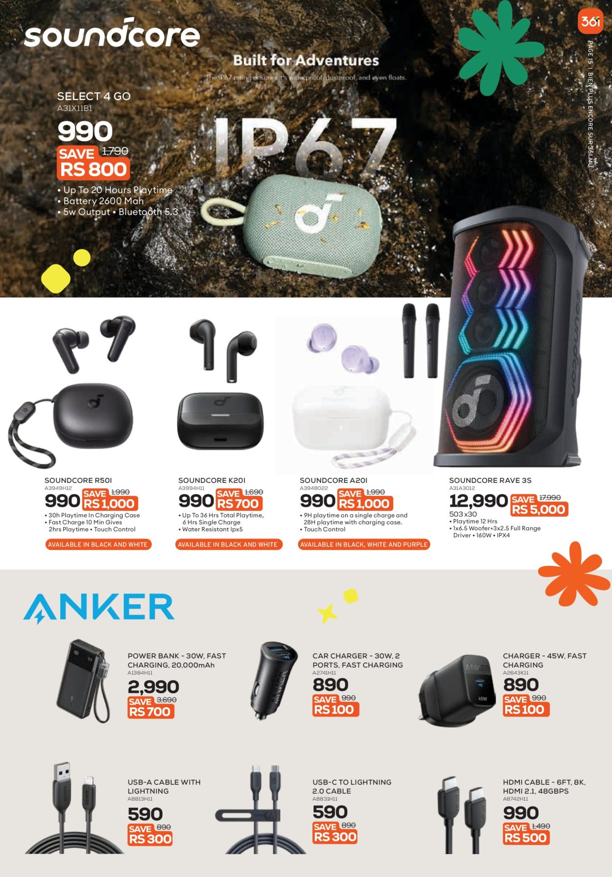 361 catalogue - 12.11.2025 - 11.12.2025. Page 15