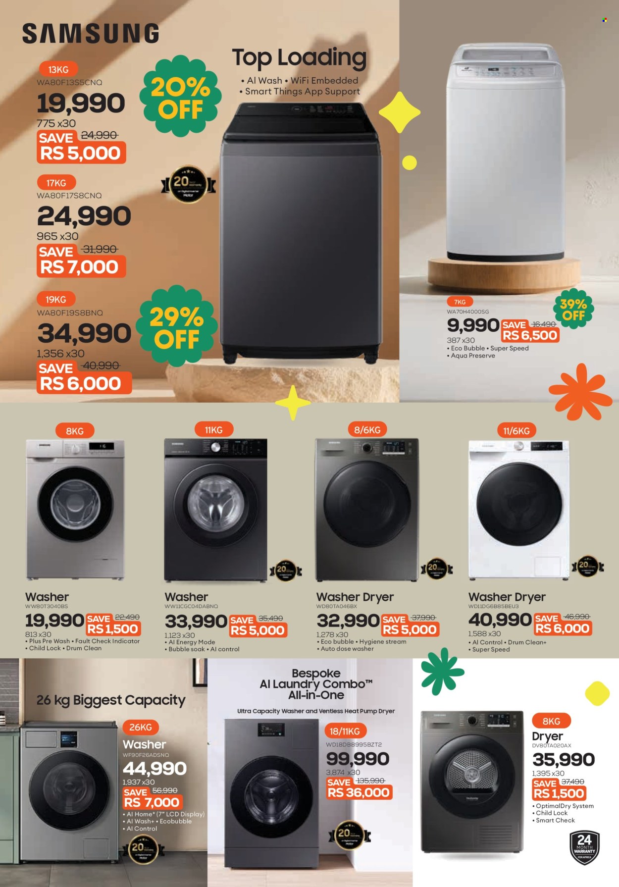 361 catalogue - 12.11.2025 - 11.12.2025. Page 26