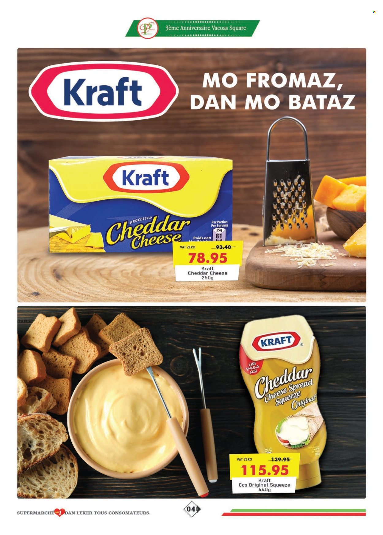 Dreamprice catalogue - 20.11.2025 - 14.12.2025. Page 4