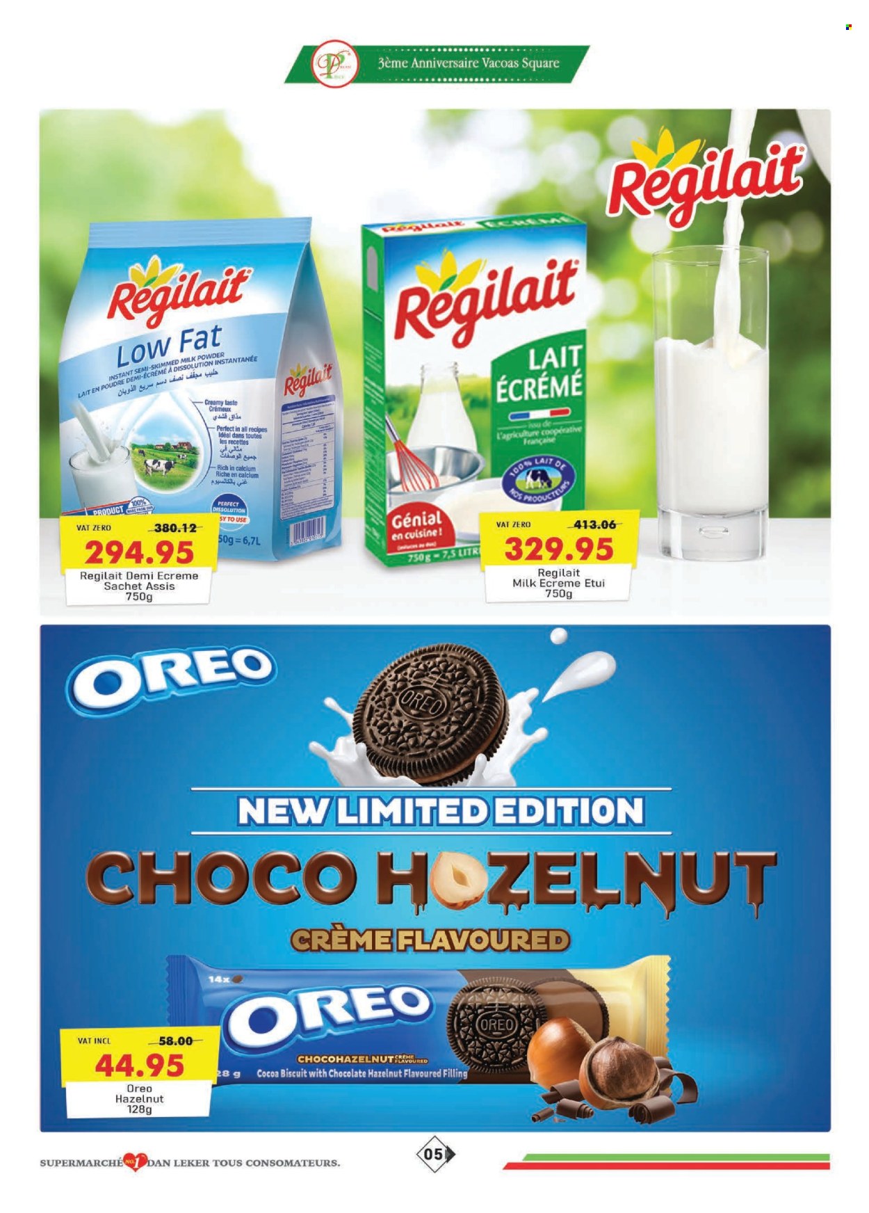 Dreamprice catalogue - 20.11.2025 - 14.12.2025. Page 5