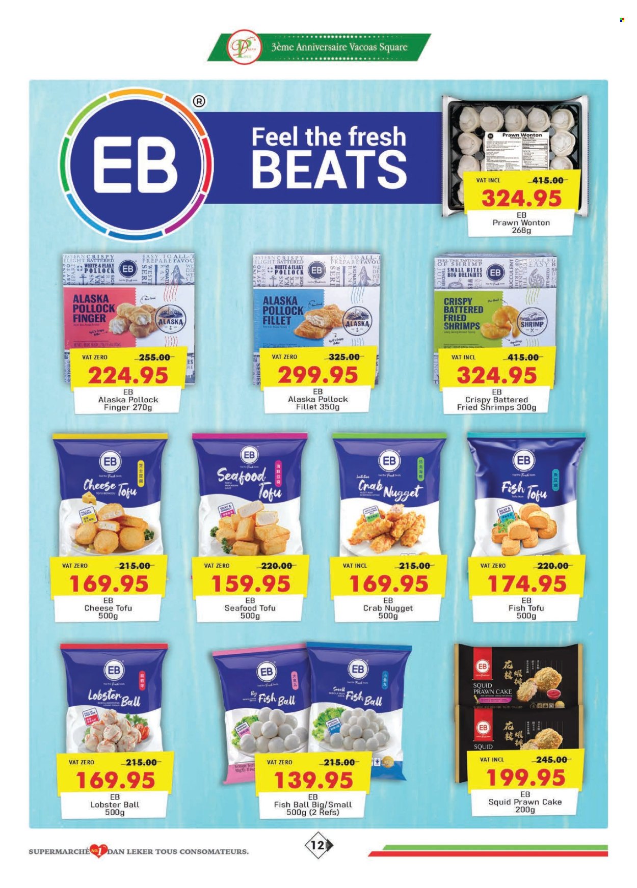 Dreamprice catalogue - 20.11.2025 - 14.12.2025. Page 12