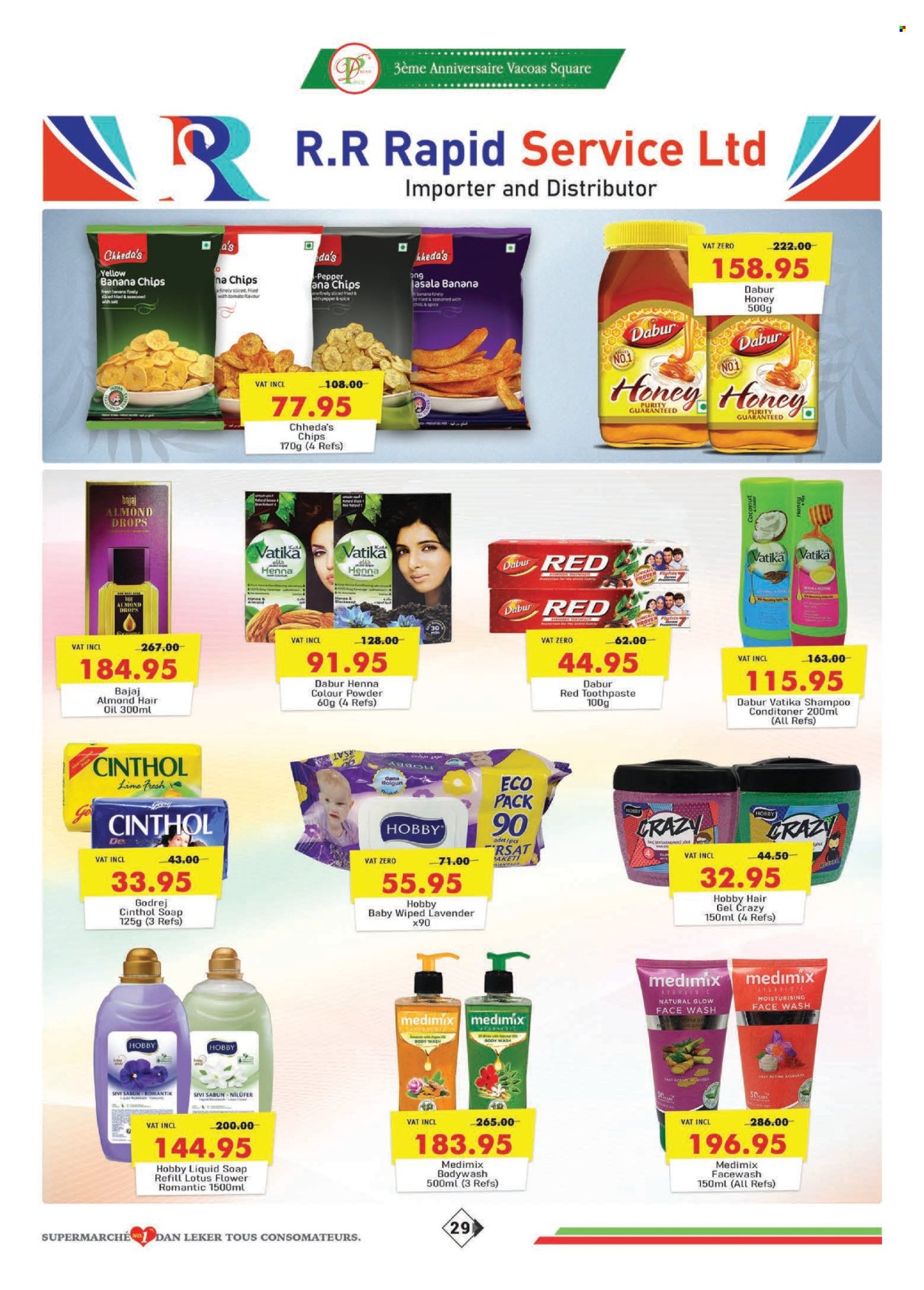 Dreamprice catalogue - 20.11.2025 - 14.12.2025. Page 29