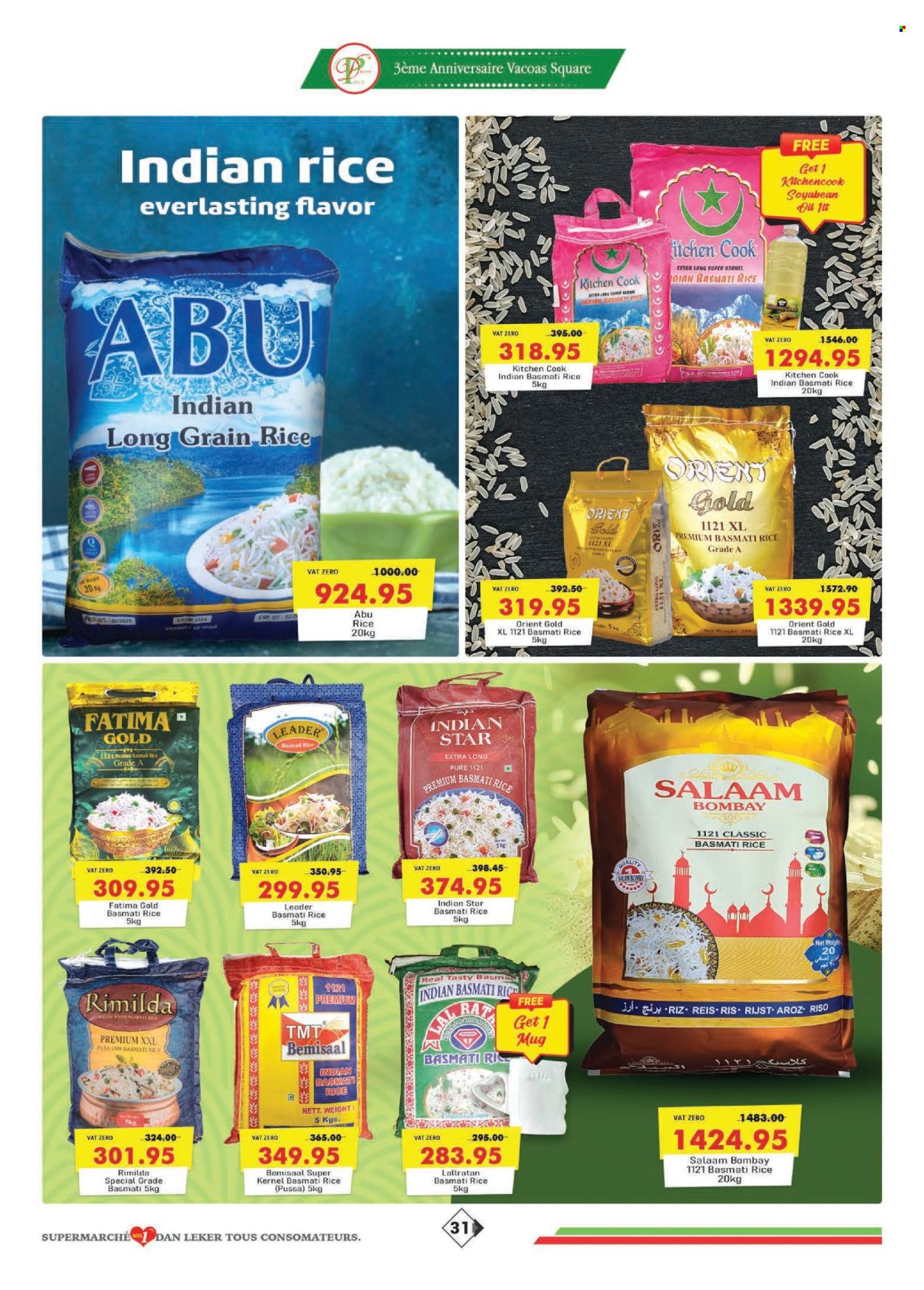 Dreamprice catalogue - 20.11.2025 - 14.12.2025. Page 31