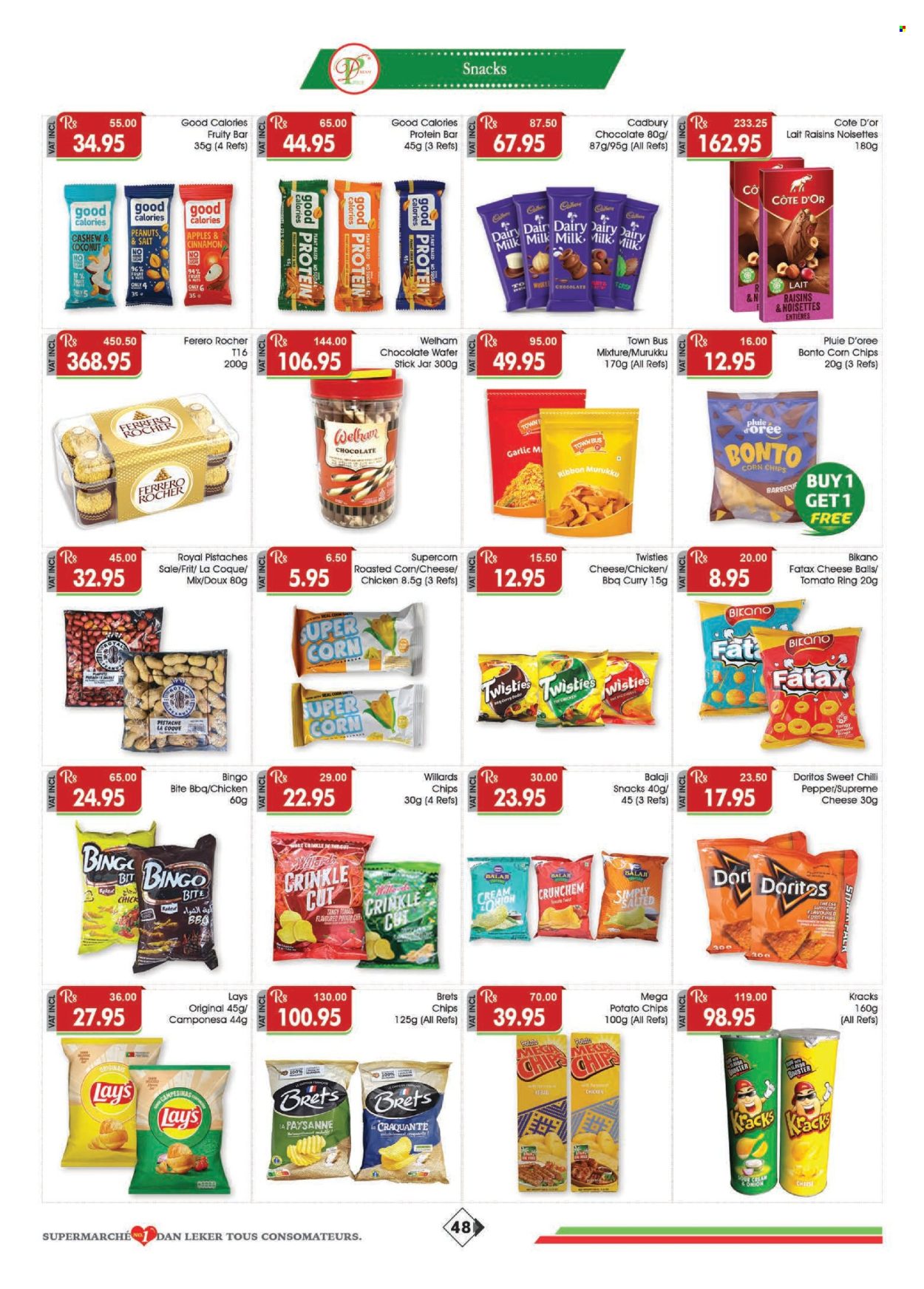 Dreamprice catalogue - 20.11.2025 - 14.12.2025. Page 48