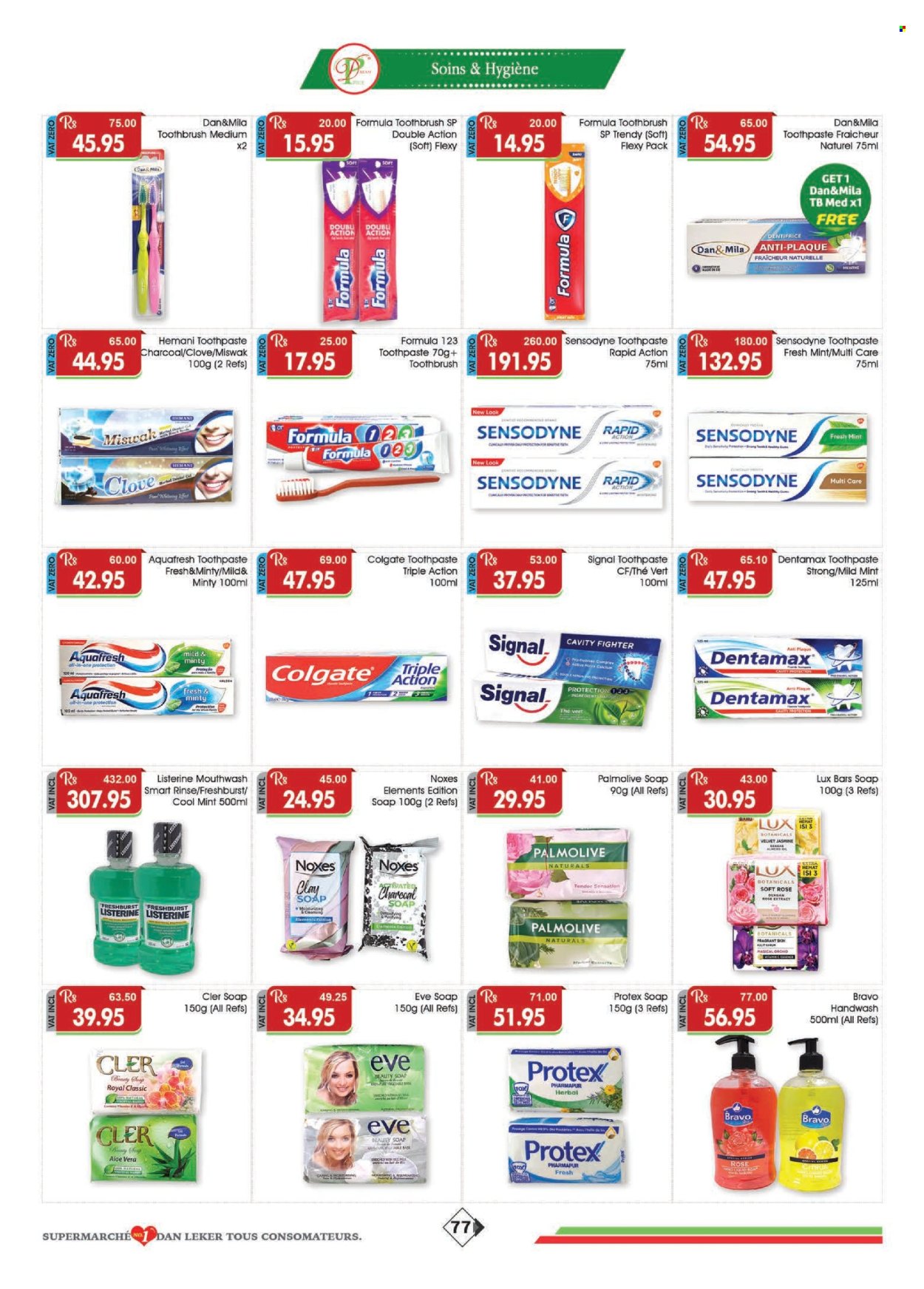 Dreamprice catalogue - 20.11.2025 - 14.12.2025. Page 77