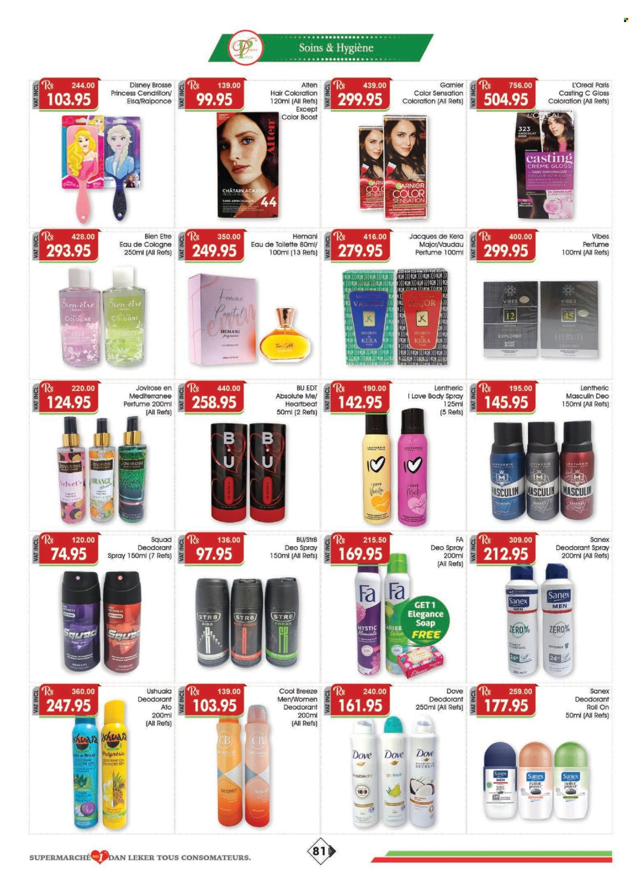 Dreamprice catalogue - 20.11.2025 - 14.12.2025. Page 81