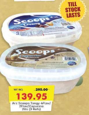 Arz Scoops Tangy 4Flav/2Flav/Capucino 2lts (3 Refs)