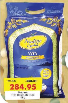 Nadine 1121 Basmati Rice 5kg