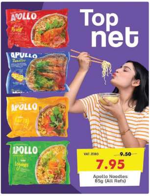 Apollo Noodles 85g (All Refs)