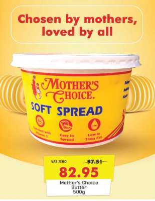 Mother's Choice Butter