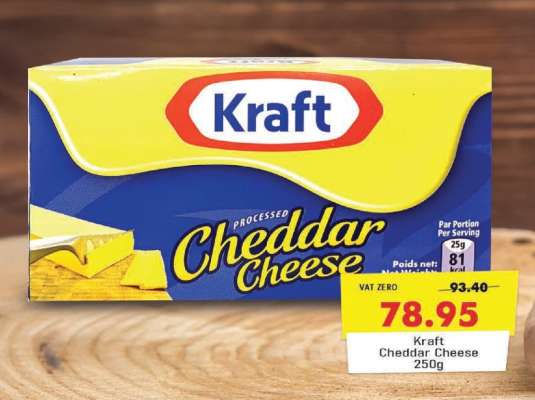 KRAFT CHEDDAR CHEESE 250G