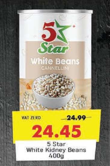 5 Star White Kidney Beans 400g